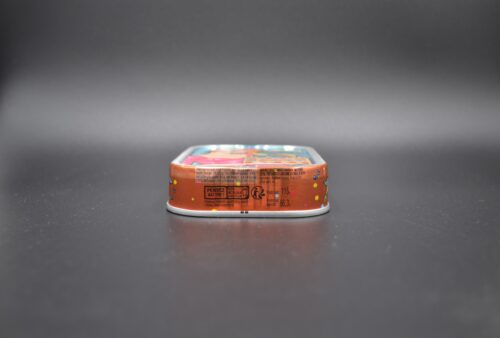 Maison Duret epicerie fine Libourne Sardines Joulin millesime 2020 verso